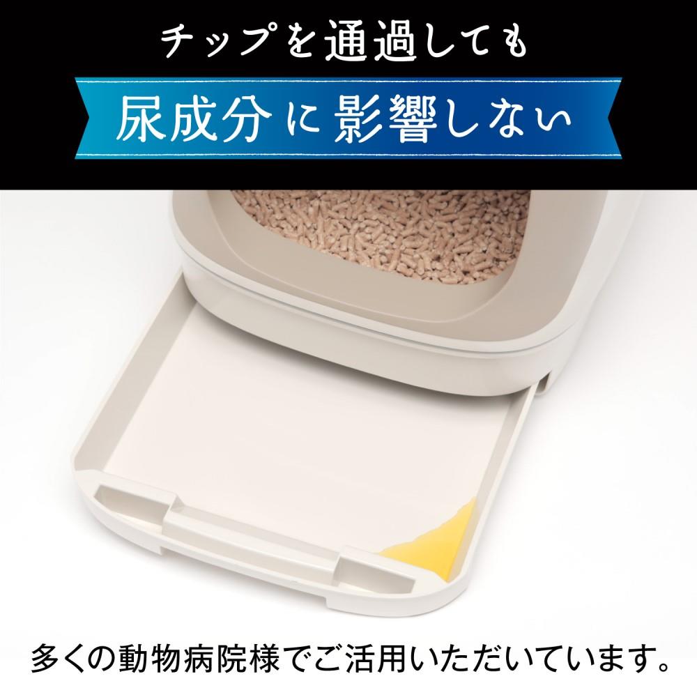 エステー　ニャンとも清潔トイレ　脱臭抗菌チップ超快大４．４Ｌ 大きめの粒