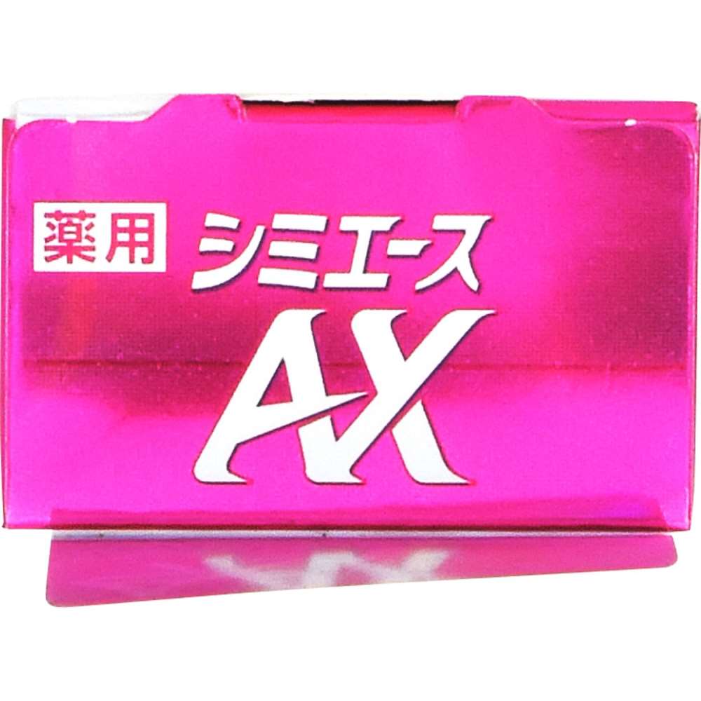 薬用　シミエースＡＸ　３０ｇ　（医薬部外品）