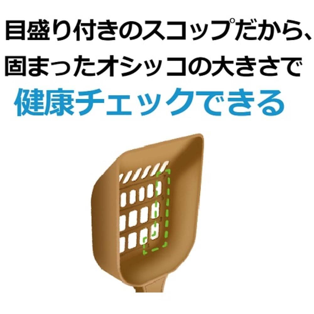 ライオン商事　獣医師開発猫トイレ　１台 1台