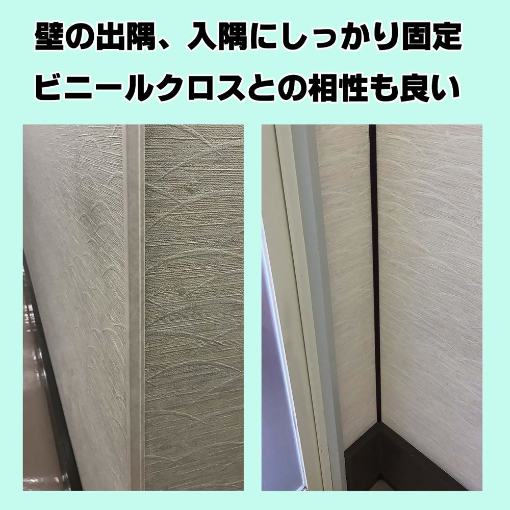 激強力モール素材用　両面テープ　12mmＸ6m　WKGM12 12mmx6m
