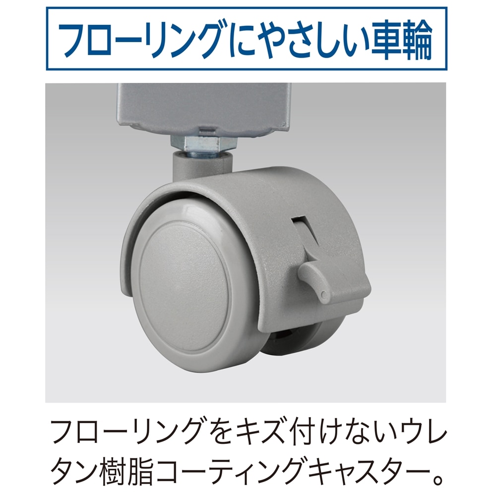 エムケー精工　オープンラック フローリエ ブラウン ＯＲＬ－２０２ＳＴ Low ブラウン