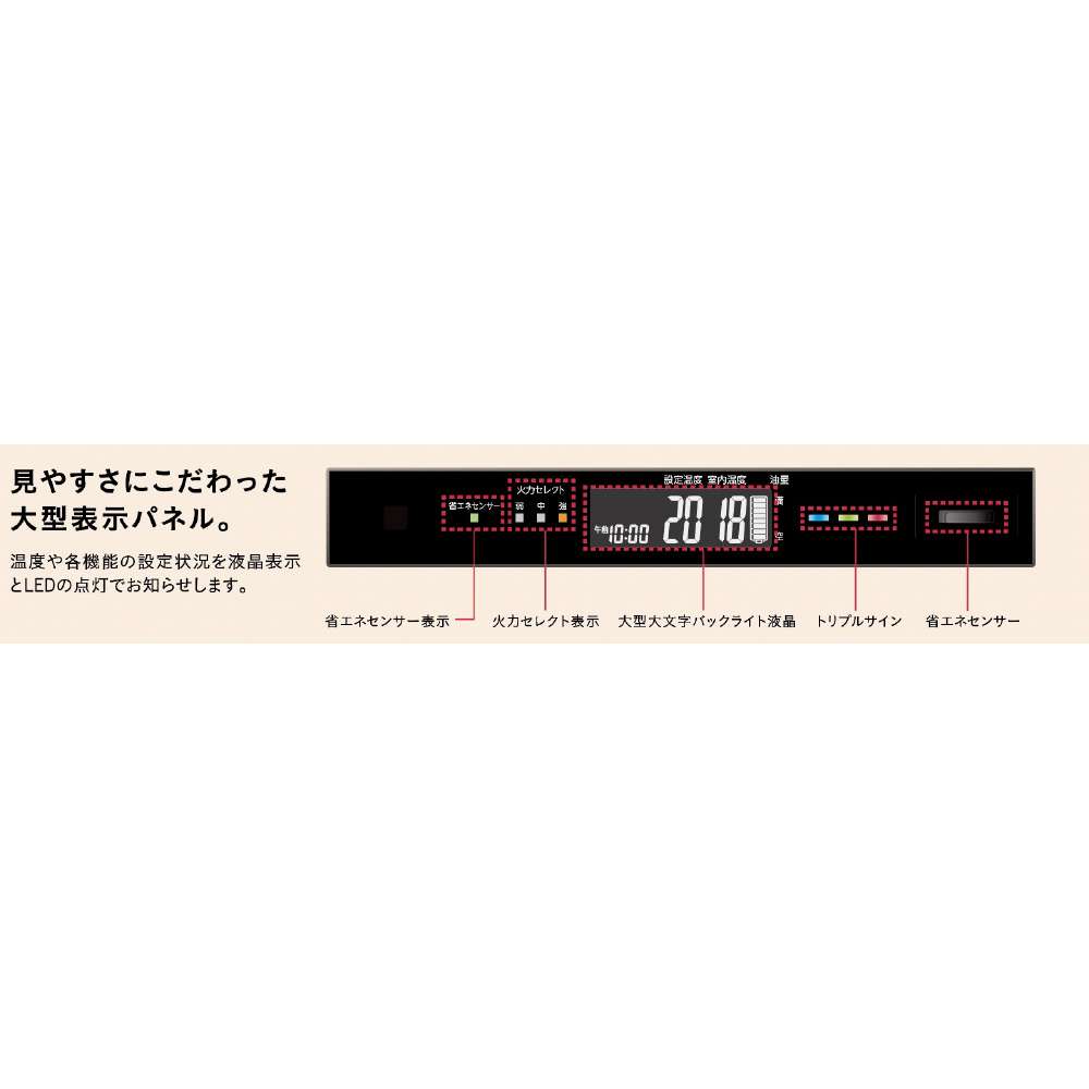 コロナ　石油ファンヒーター　ＦＨ－ＷＺ３６２６ＢＹ（ＫＧ）