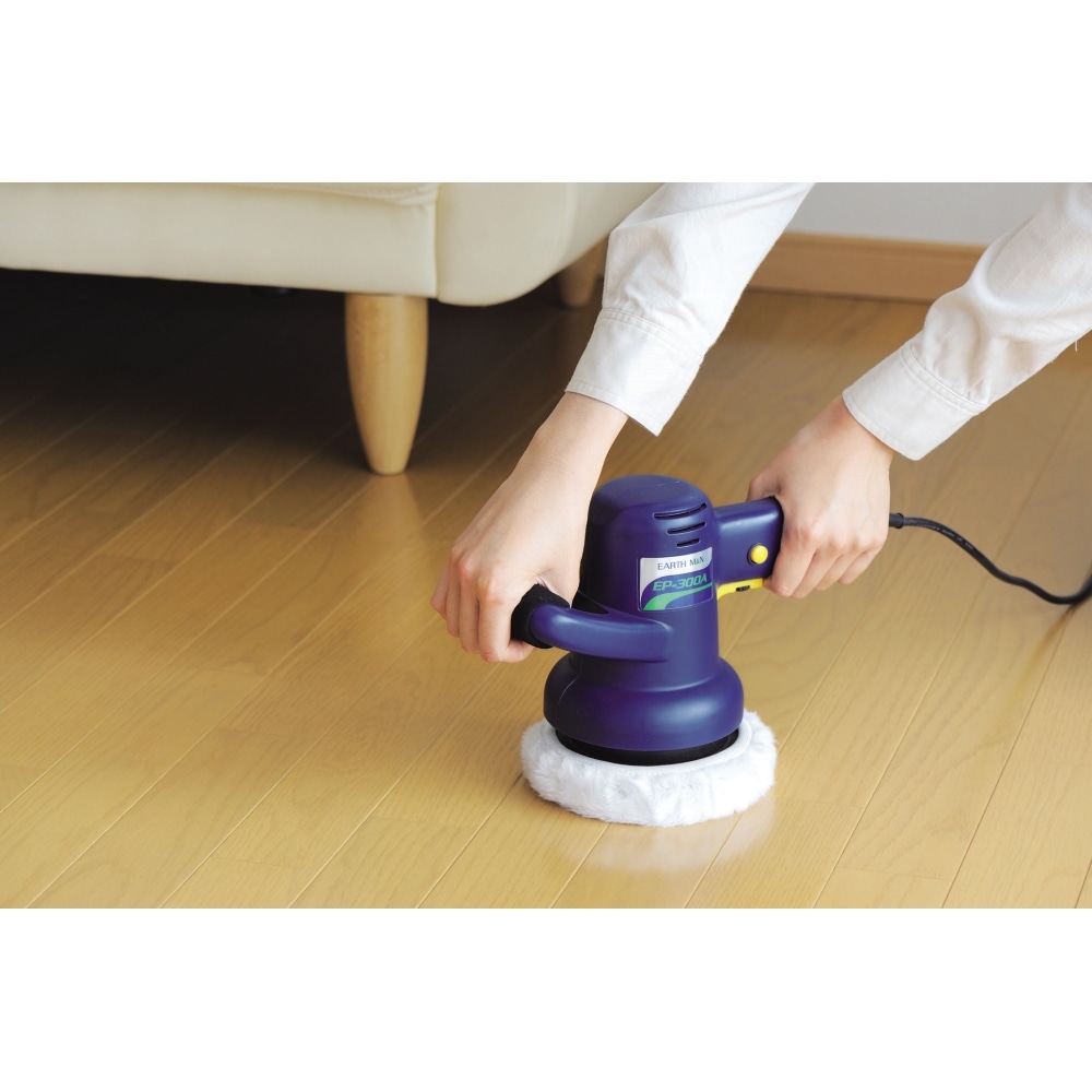 電動ポリッシャー 本体 EP－300A(本体): 工具
