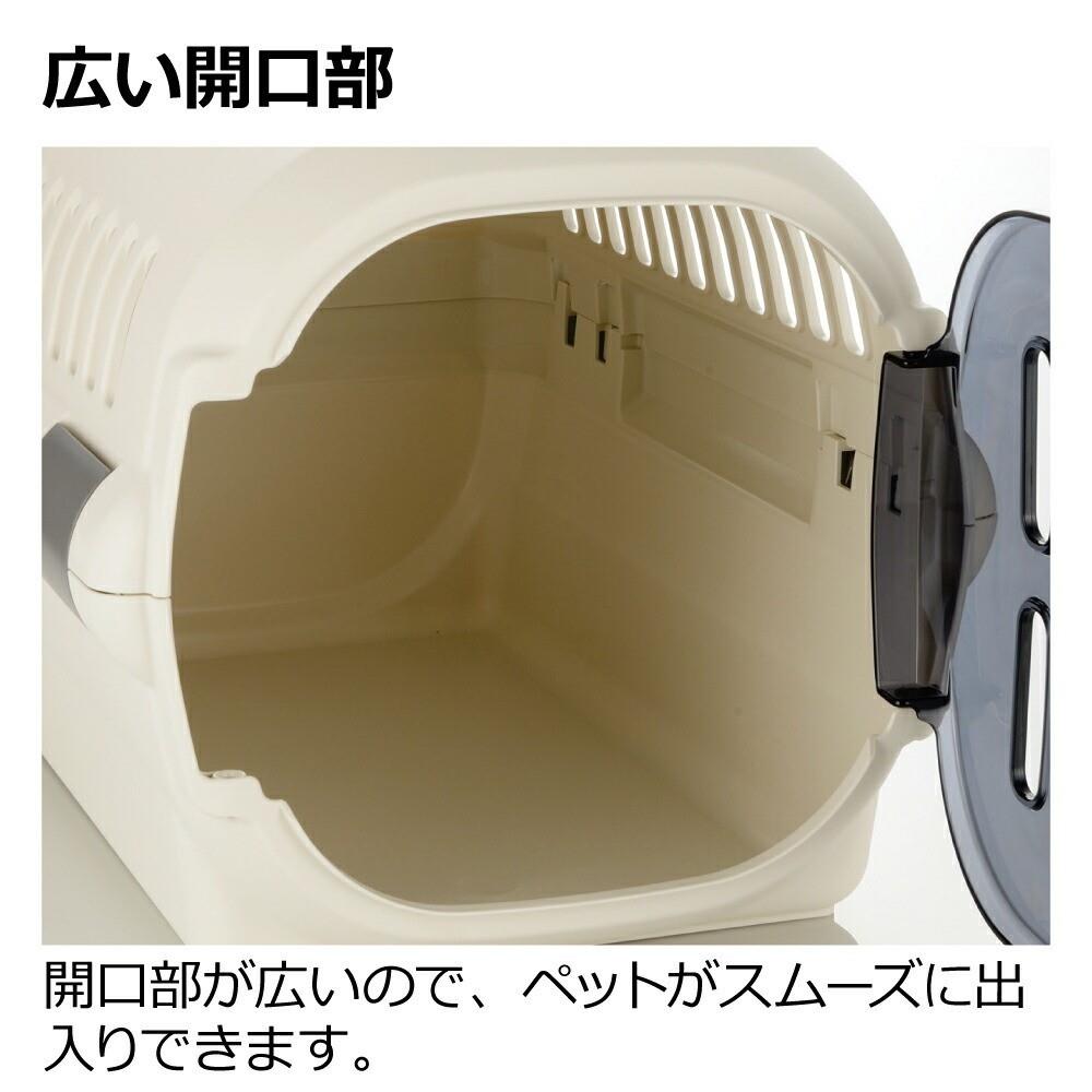 リッチェル　キャンピングキャリーファイン　ダブルドア　Ｓ　ＢＲ