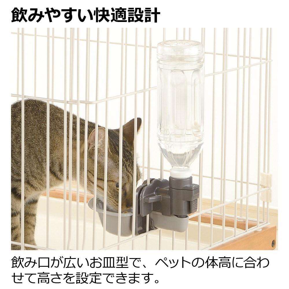 リッチェル　キャットウォーターディッシュ　Ｓ　Ｗ