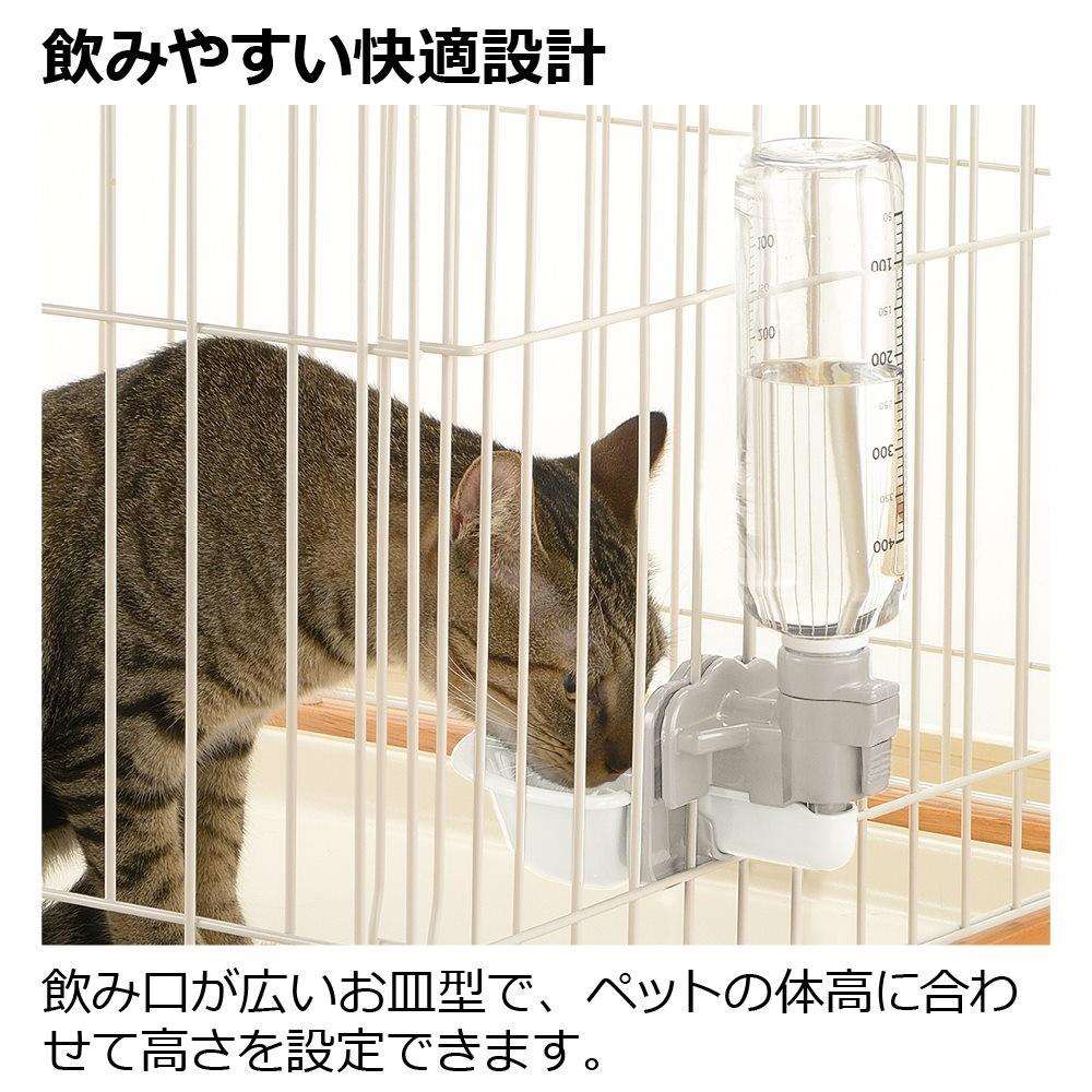 リッチェル　キャットウォーターディッシュ　ボトル付き　Ｓ　Ｗ