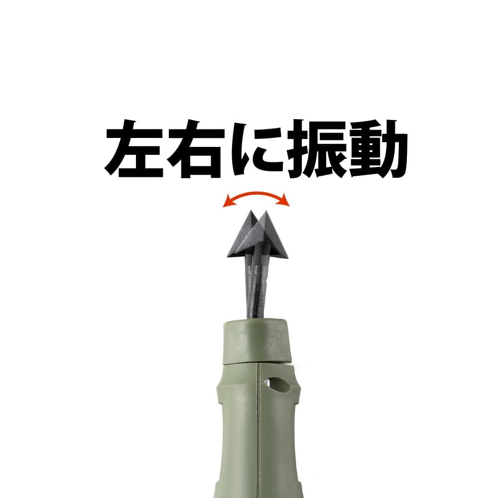 Amazon.co.jp: プロクソン(PROXXON) ペンサンダー 【先端形状8種