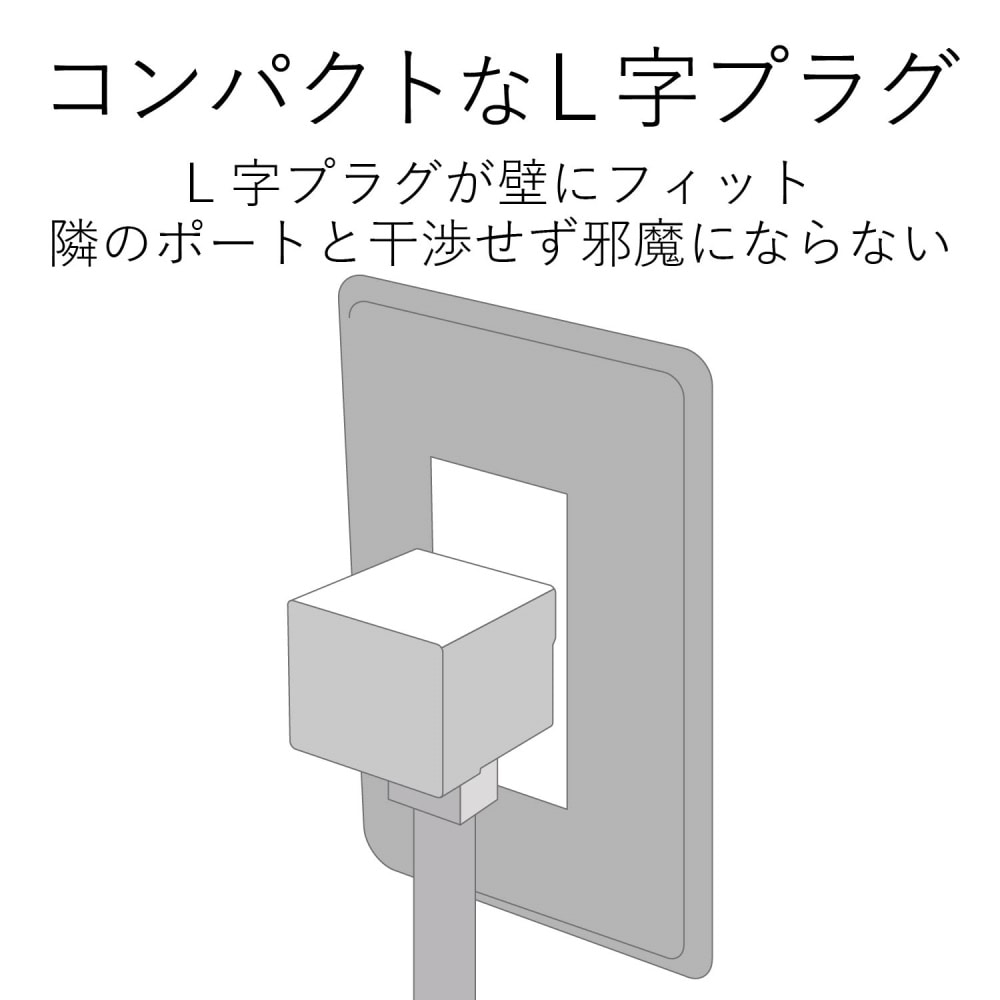 電源タップ　ＡＶＴ－Ｄ９－２４１０ＷＨ