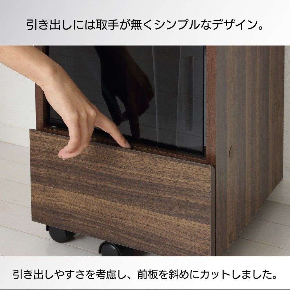 クロシオ ゲーム機ラック キャスター付 ブラウン ブラウン