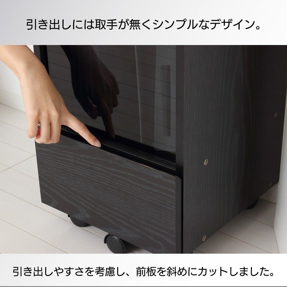 クロシオ ゲーム機ラック キャスター付 ブラック ブラック