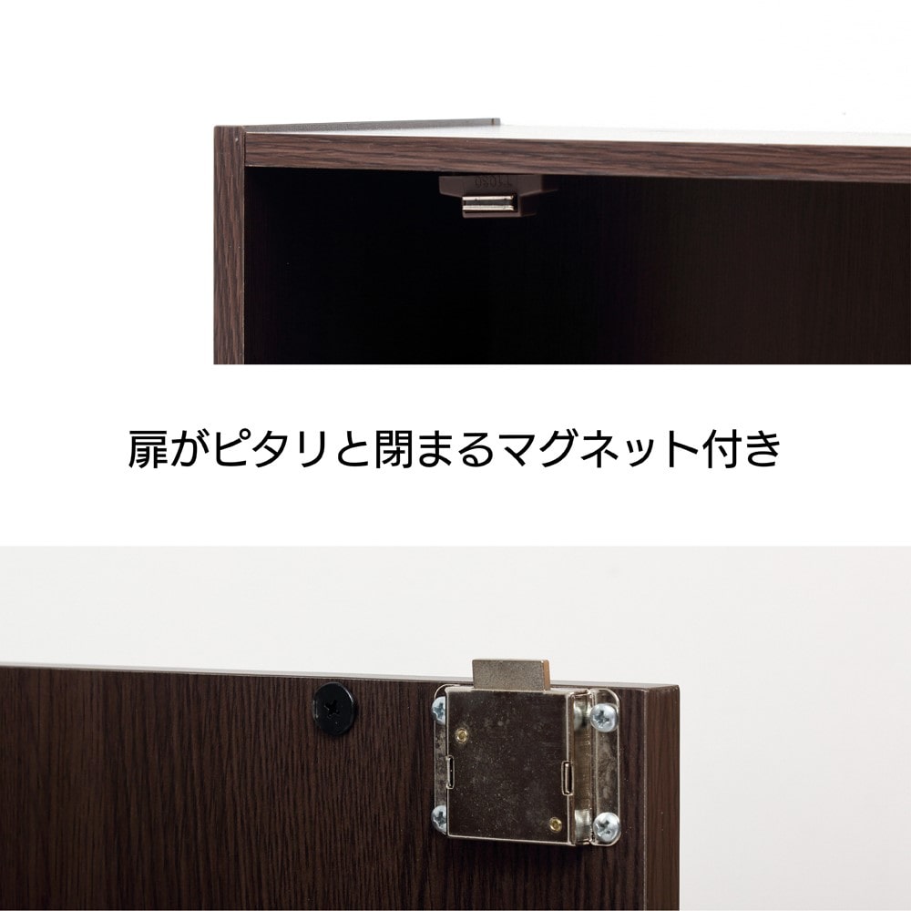 クロシオ　鍵付き４段ボックス　Ｒ　３９４２３　ブラウン ４段 ブラウン