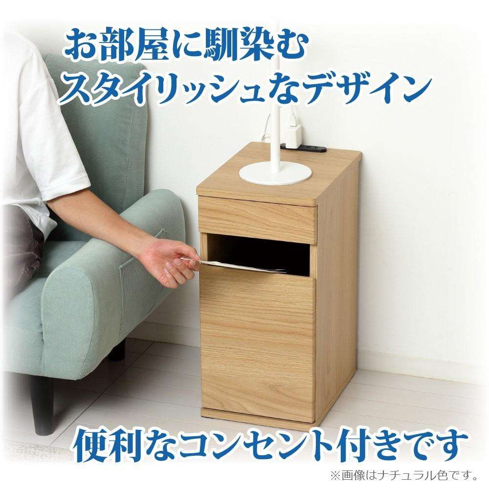 クロシオ　コンセント付ダストボックス　グレージュ グレージュ