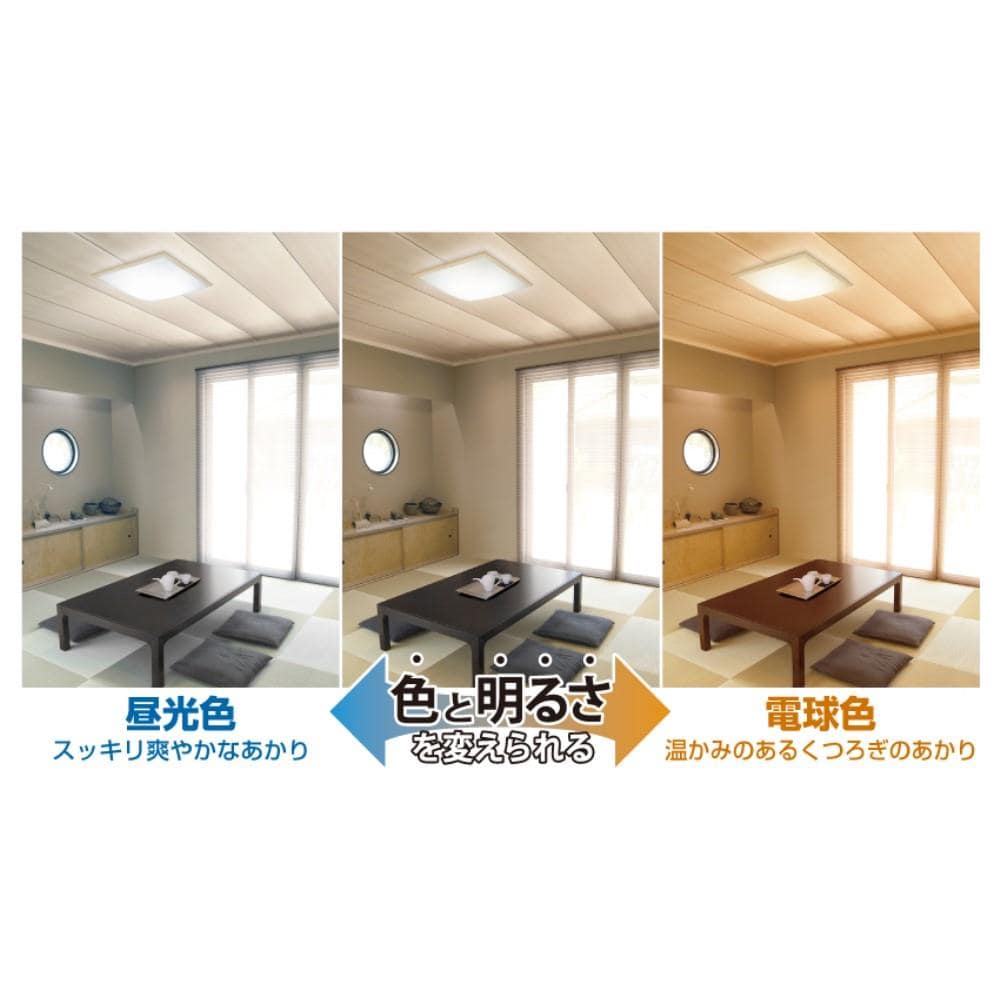 瀧住電機工業　和風ＬＥＤシーリングライト　ＧＢ１２１５２ １２畳