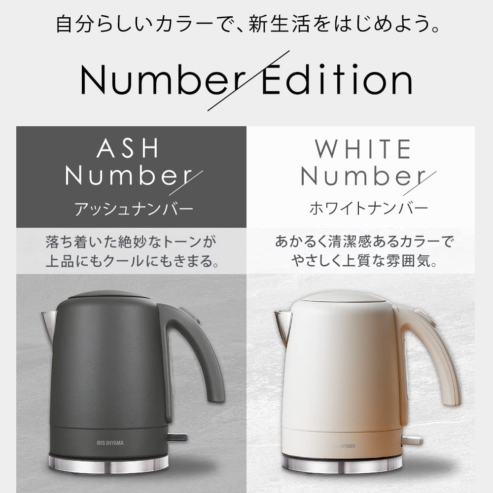 アイリスオーヤマ（IRIS OHYAMA） 電気ケトル ケトル １L IKE-D1000-CW ホワイト(ホワイト):  家電・照明|ホームセンターコーナンの通販サイト