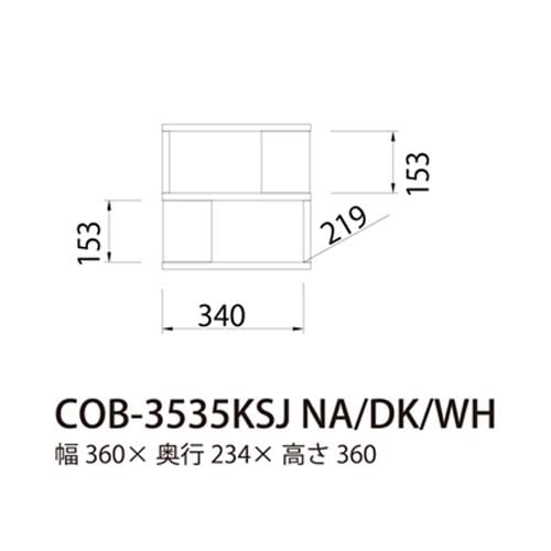 コビナス　ＣＯＢ－３５３５ＫＳＪ　ＮＡ ナチュラル ナチュラル