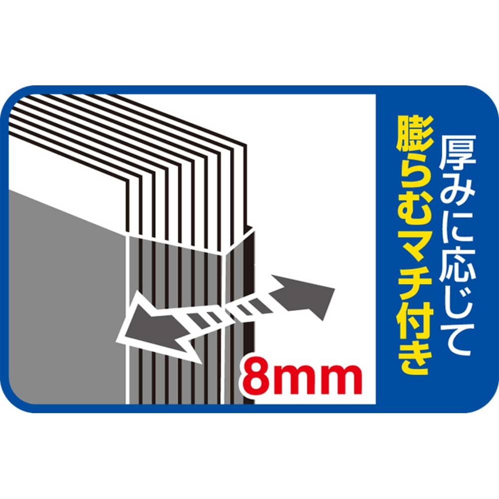 クリアーファイルタフル（透明）２０Ｐ　ピンク　8152Tﾋﾟﾝｸ