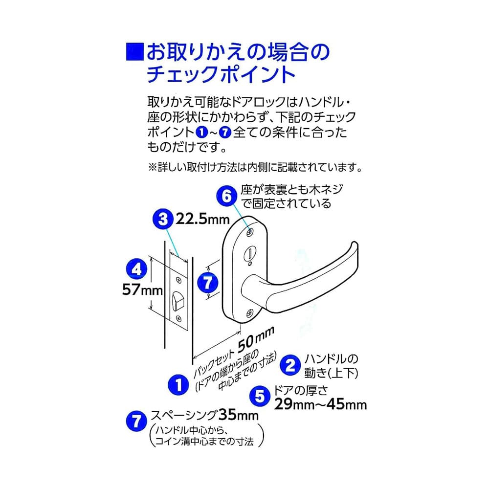 川口技研　Ｊレバー表示錠２４　ＤＪ－２４－４Ｋ－Ｂｒ