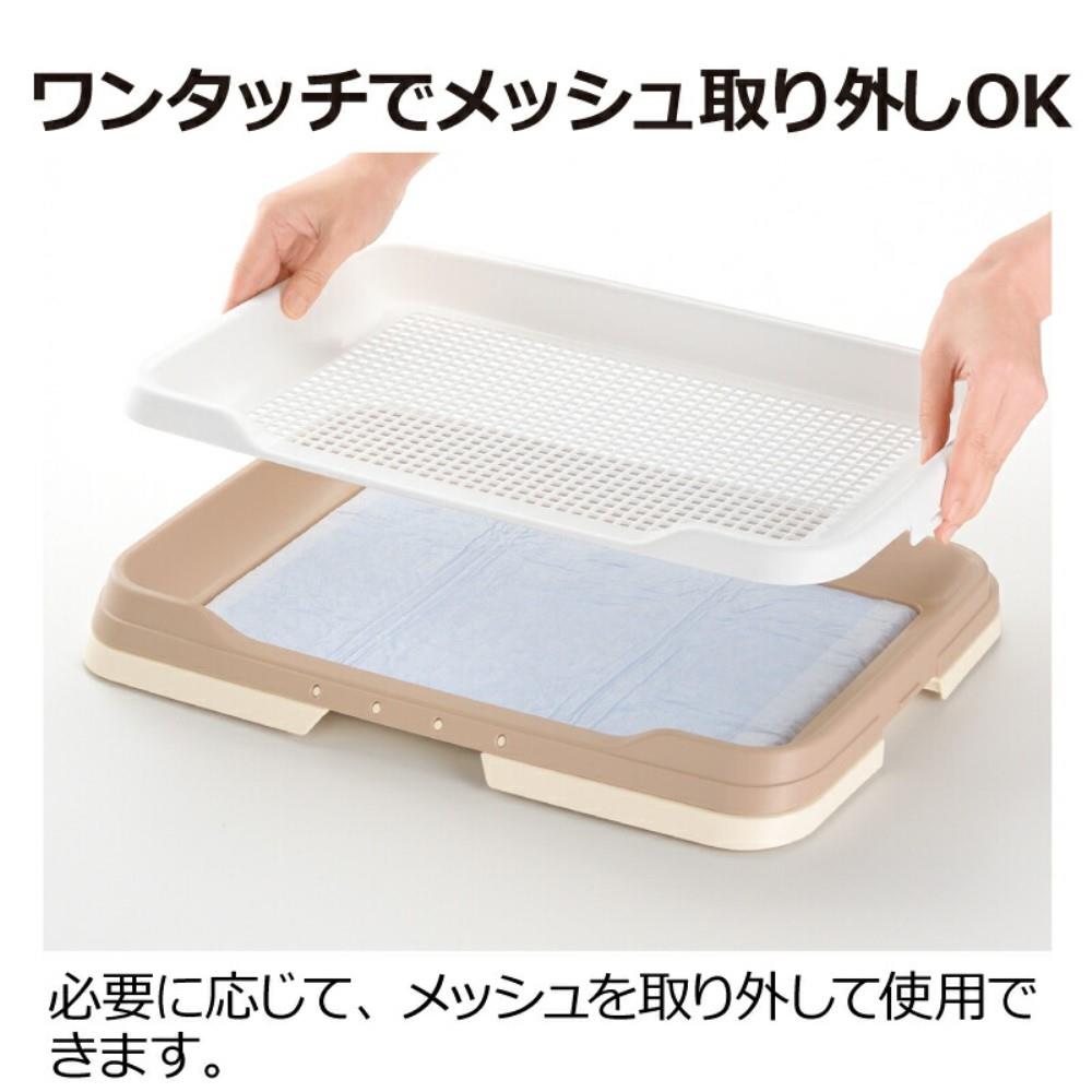 リッチェル　お掃除簡単ステップトレーワイド　アイボリー