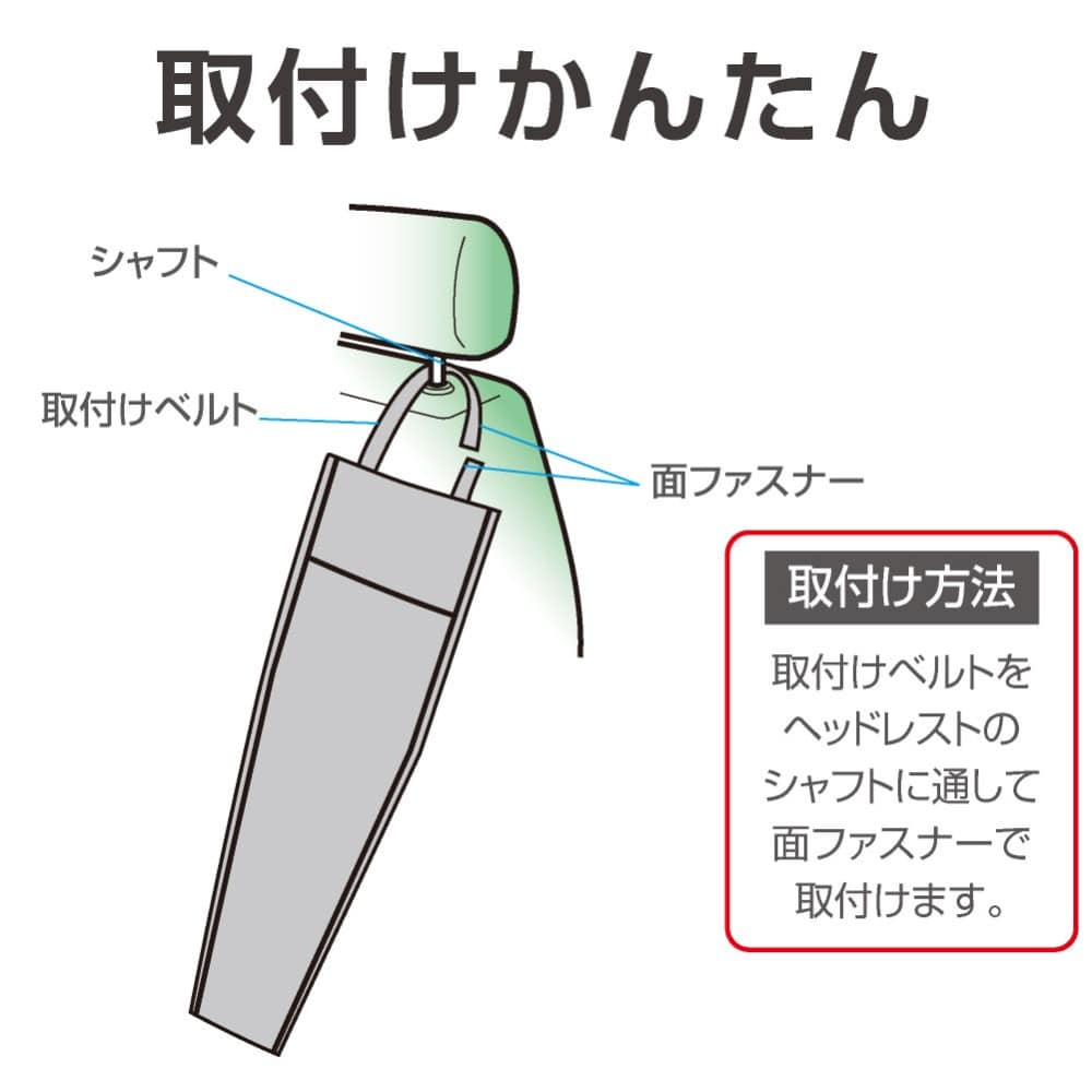 カサキープ ＥＨ６