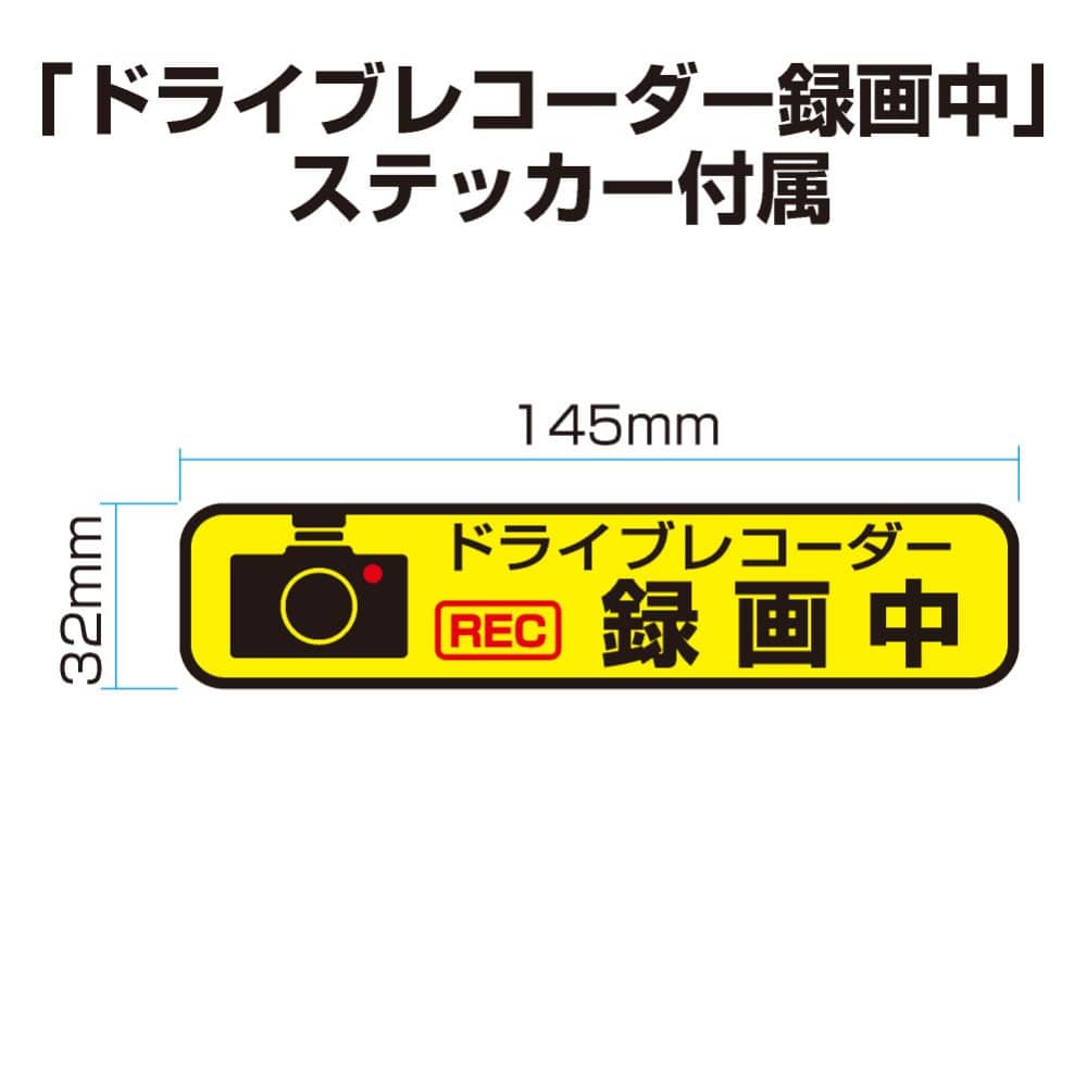 スマホホルダー バイザー　ＥＣ１９８