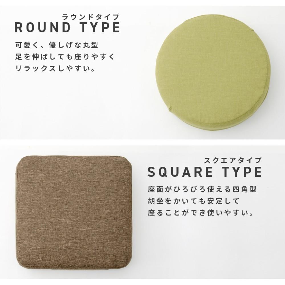 セルタン　極厚クッション　Ｓｗｅｅｔｓ　カバーリング　ダリアングリーン　Ａ３６７ｔ－５６２ＧＲＮ ダリアングリーン