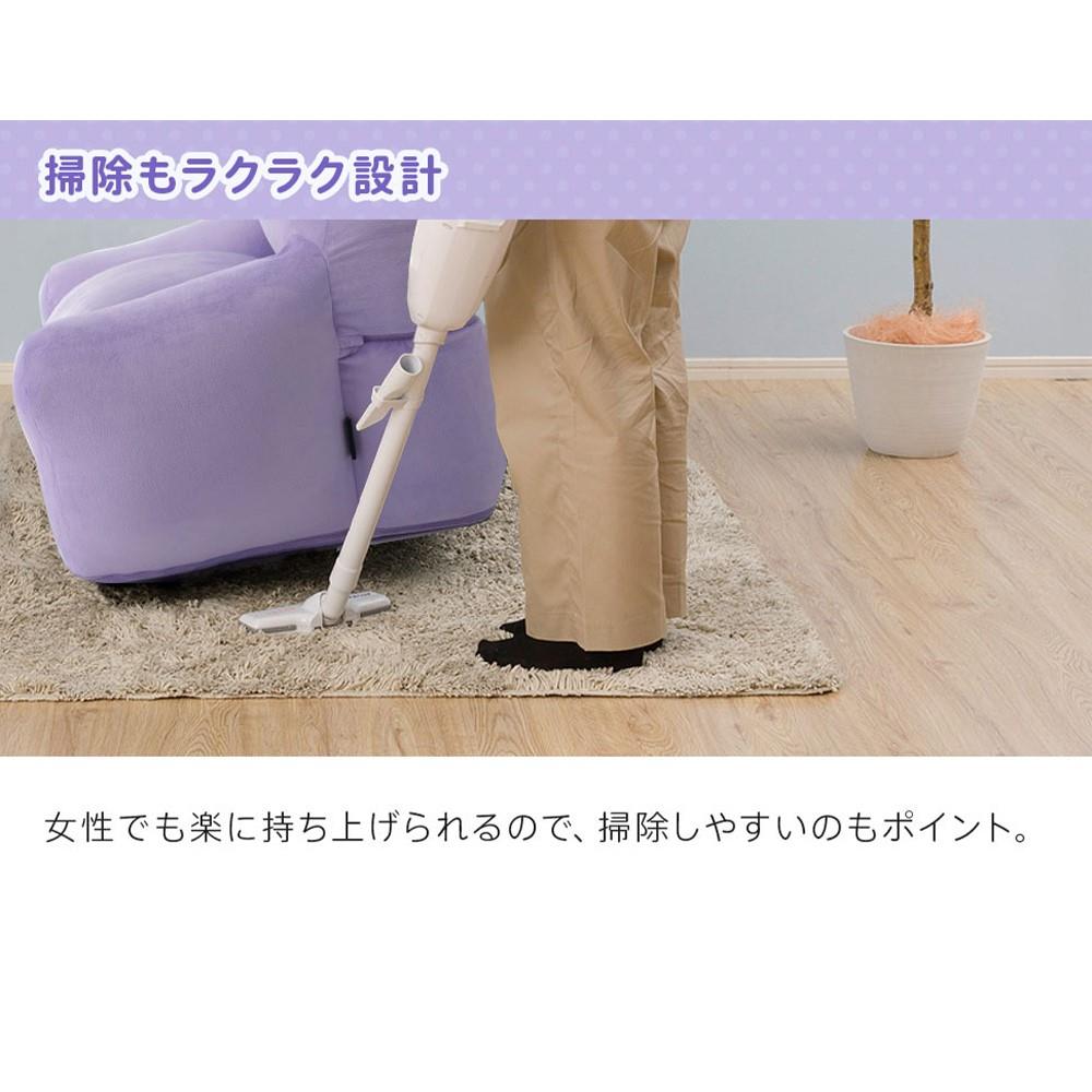 セルタン　ポケモンビーズソファ　メタモン　Ａ９０２ａ メタモン