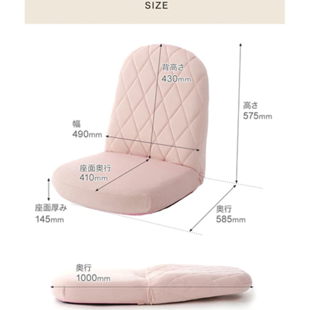 セルタン　リクライニング女子座椅子　Ａ１１０４ａ―６５０ＤＢＬ ブルーヘイズ