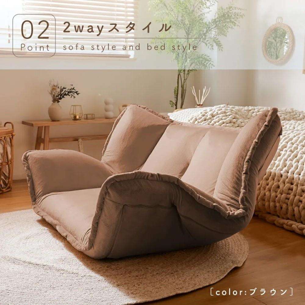 セルタン　和楽の風ｍｉｎｉ　ピンク　Ａ１５５５ａ－６４８ＰＩＫ ピンク