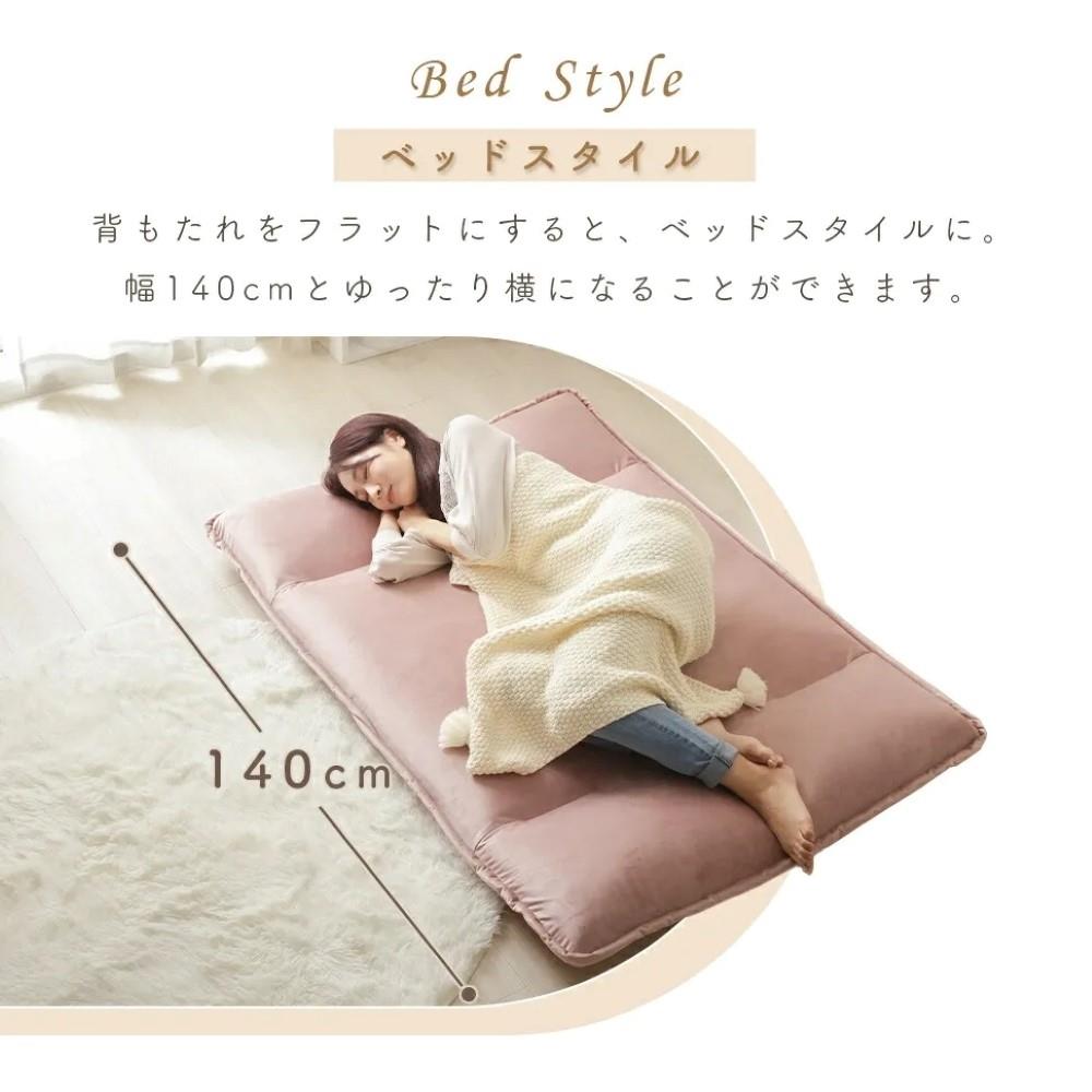 セルタン　和楽の風ｍｉｎｉ　ベロアスタイル　アーモンドグリーン　Ａ１５５５－７２０ＧＲＮ アーモンドグリーン