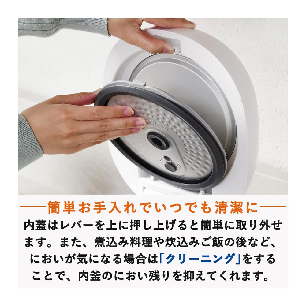 山善(YAMAZEN) 　３合マイコン炊飯器　ＹＪＲ－ＤＭ０５１（Ｗ）