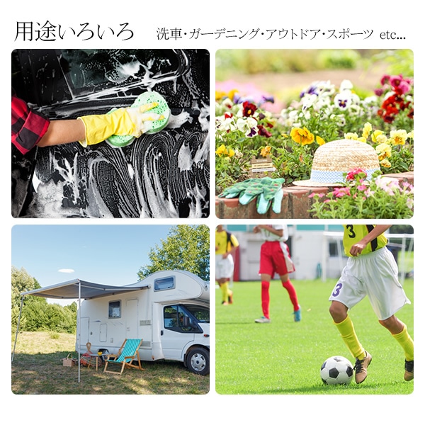 排水できるモノトーン洗い桶　0218941