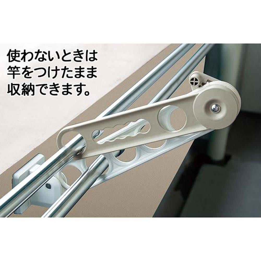 お助け物干しサオアップ 0218986: 生活用品・キッチン用品