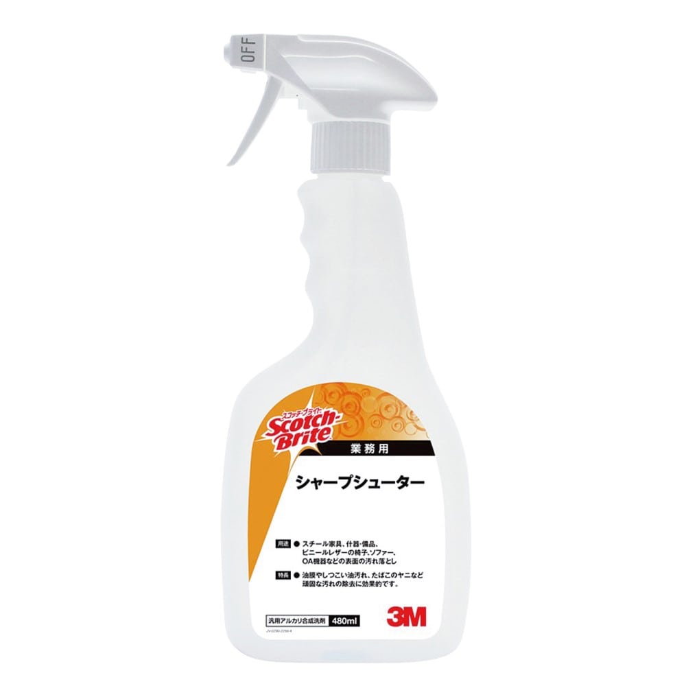 ３Ｍ　シャープシューター　４８０ｍｌ