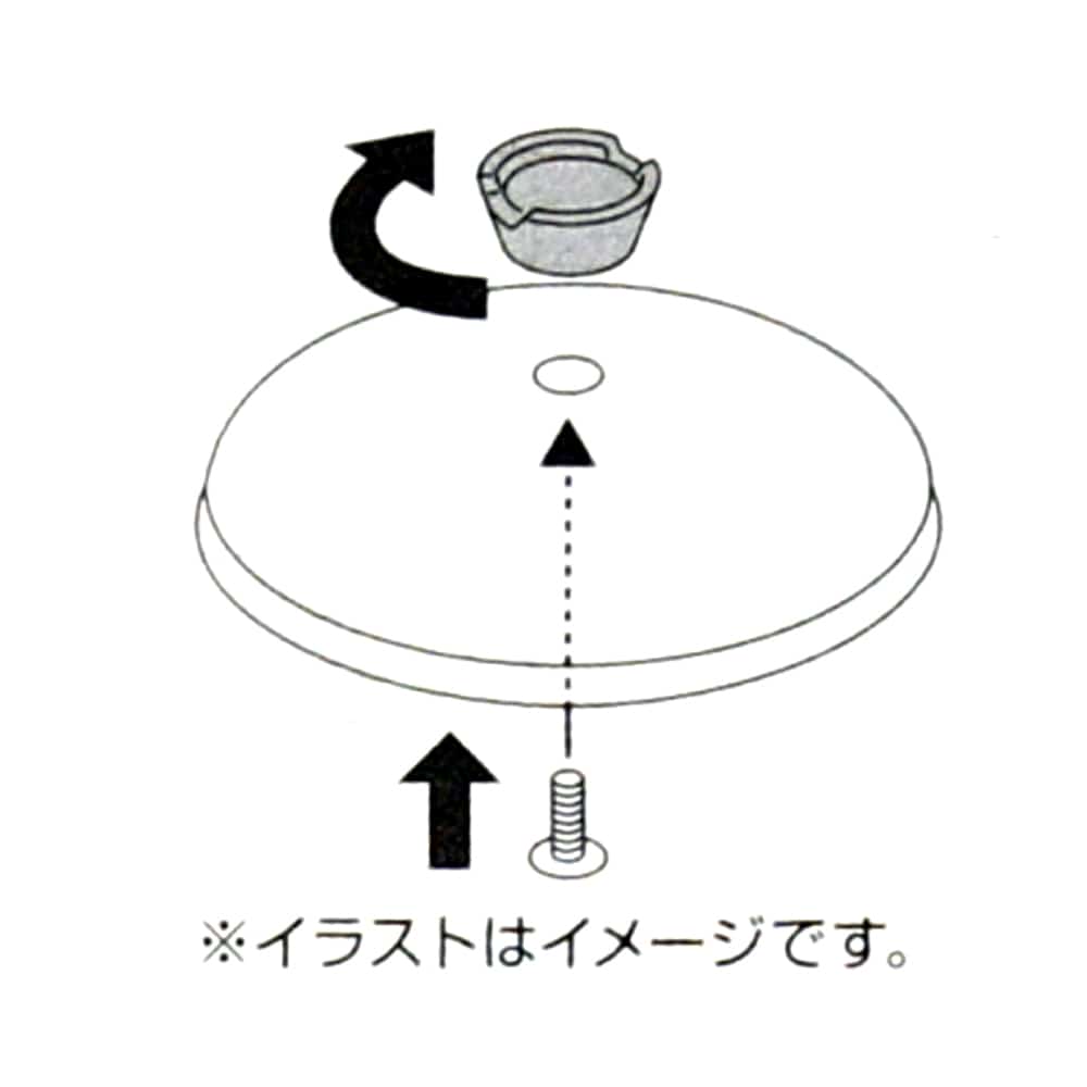 LIFELEX お箸を置けるツマミ 小 ＫＨＫ０５ー３４８４ 小