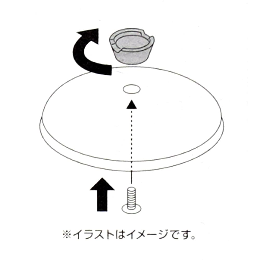 LIFELEX お箸を置けるツマミ 大 ＫＨＫ０５ー３４９１ 大