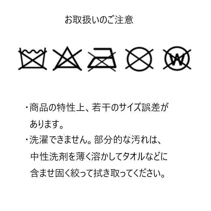 LIFELEX バテイクッション　ストラプス　ブラウン　約４３×４１ｃｍ