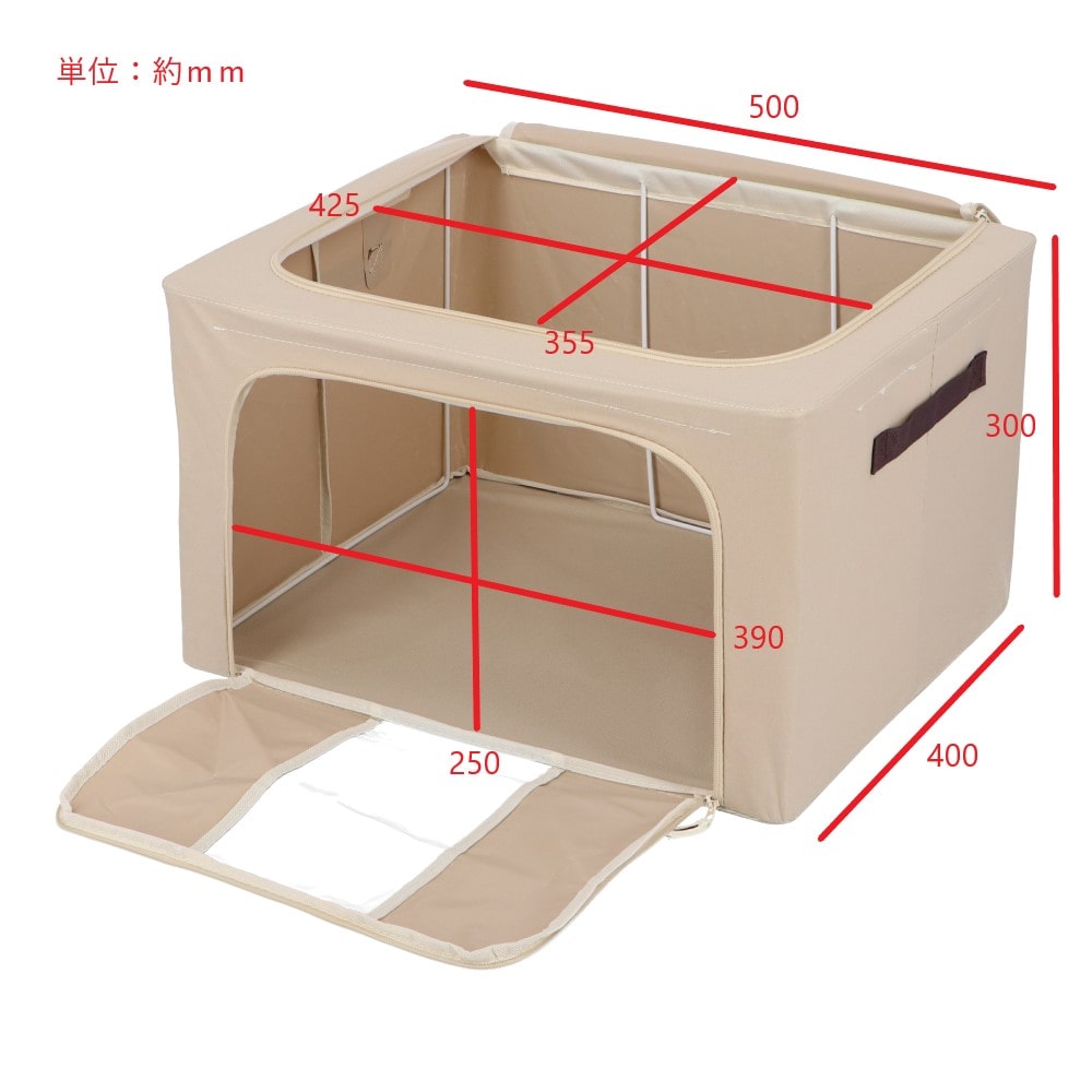 コーナン オリジナル Lifelex 積み重ね収納ケース ベージュ ベージュ 収納 家具 ホームセンターコーナンの通販サイト