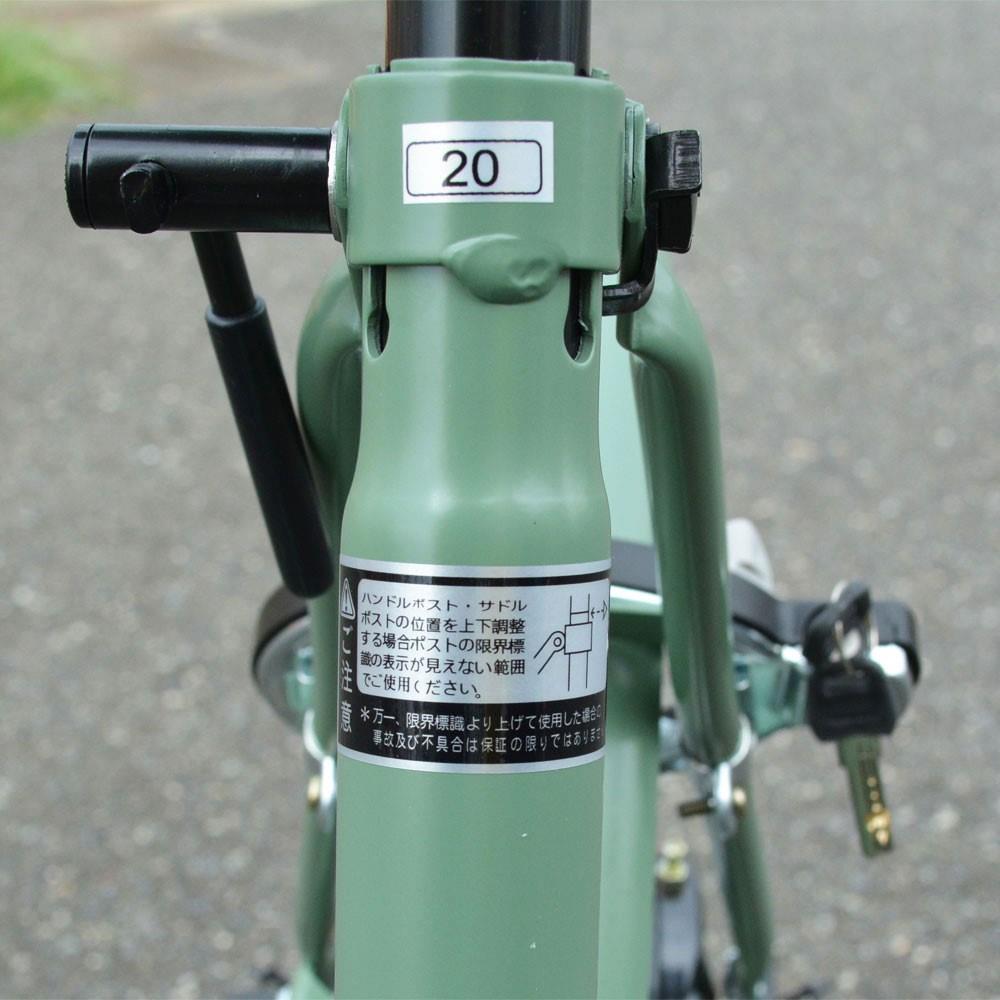 ２０インチ 小径車 オリーブ オリーブ