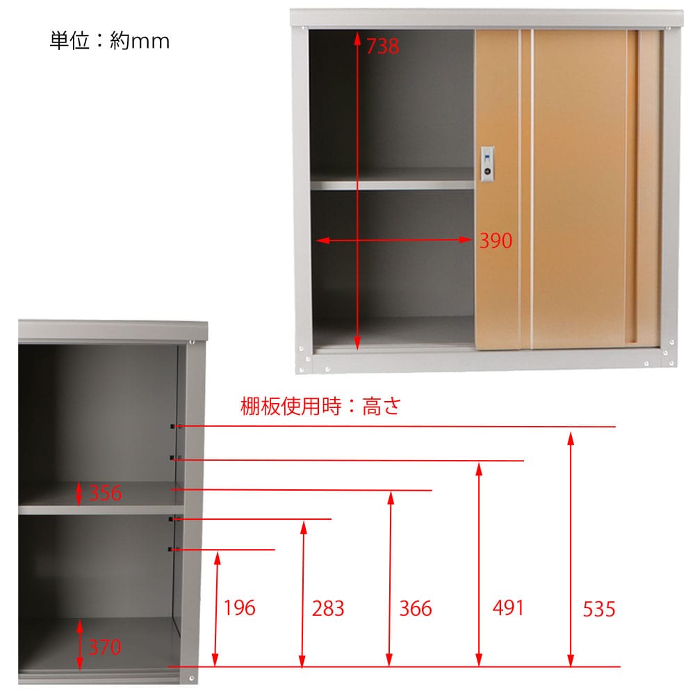 LIFELEX スチール製物置Ｓ　３０－９０８４ 物置Ｓ