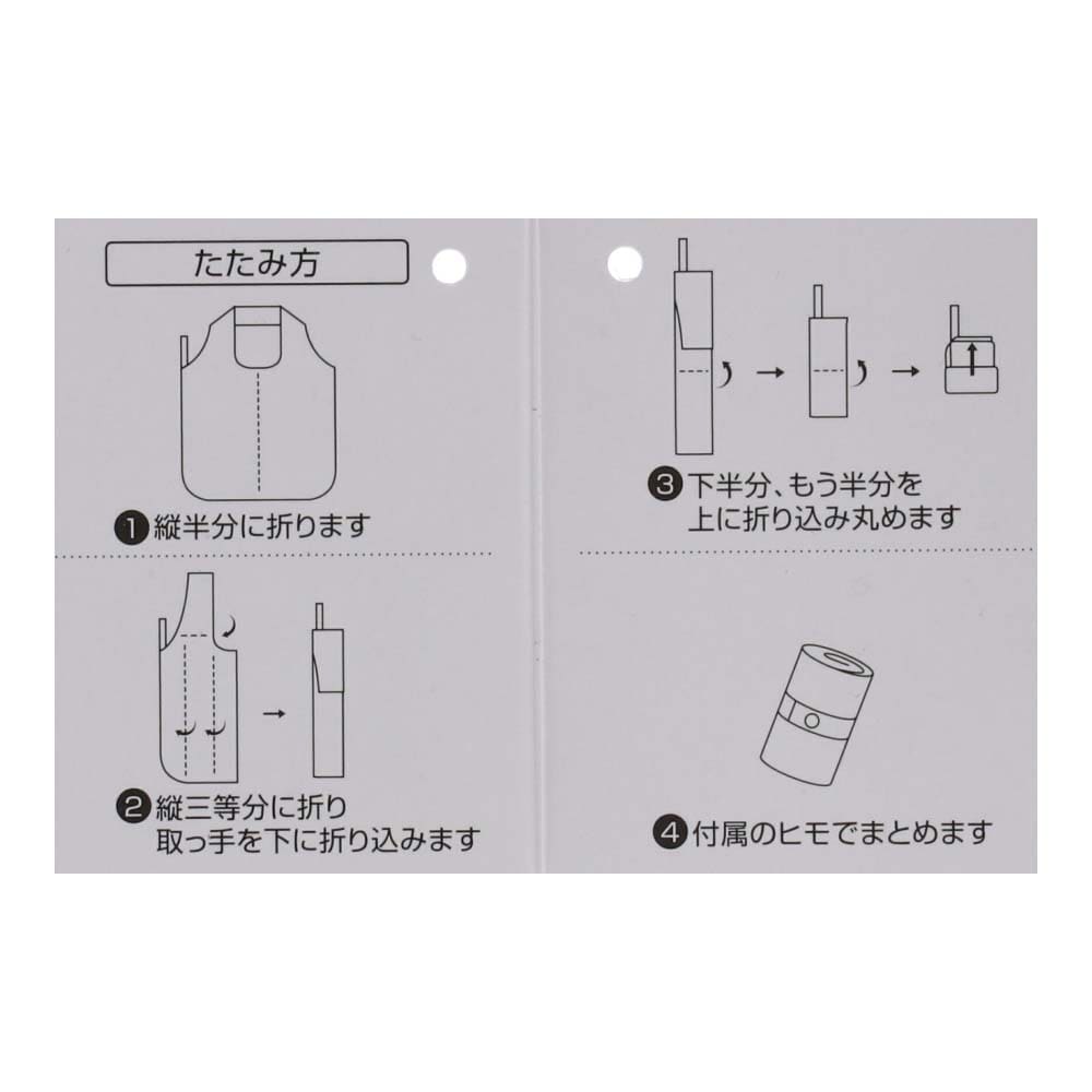 LIFELEX コンパクトエコバッグ バード　ＫＨＫ０５－５３７０