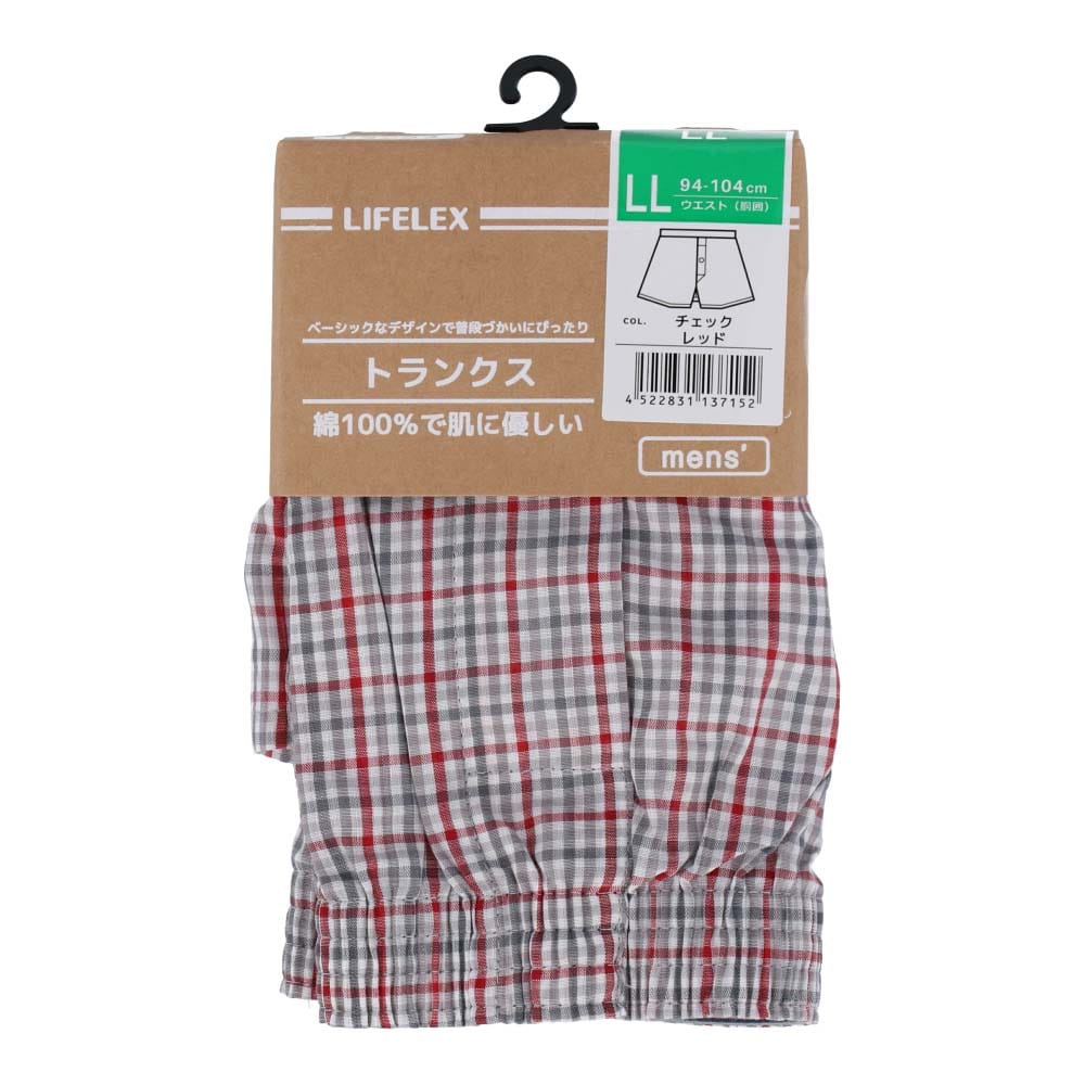 LIFELEX 紳士トランクス ＬＬ チェック レッド チェック レッド