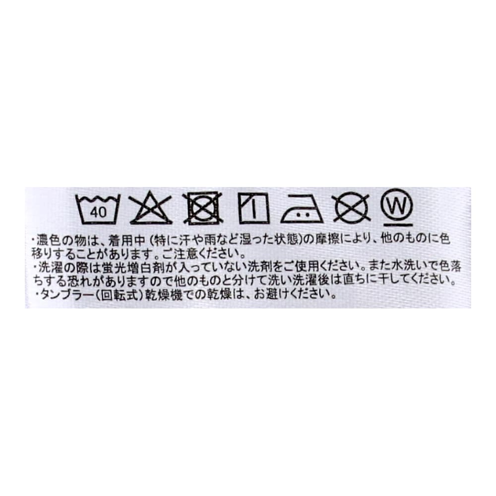 LIFELEX　トランクス　２Ｐ　レッド・パープル系チェック　Ｍ レッド・パープル系チェック　Ｍ