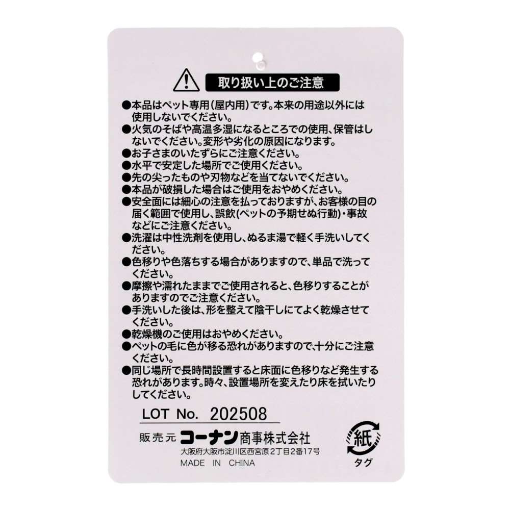 LIFELEX サイコロ2WAY ブラウニーベア グレー 25AW HS12-9603 ブラウニーベア　グレー