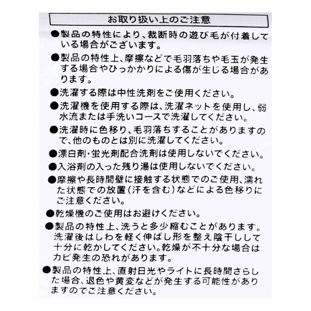 LIFELEX　コットンニットまくらパッド　グレー まくらパッド　グレー