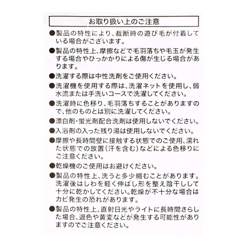 LIFELEX　コットンガーゼまくらパッド　モカ まくらパッド　モカ