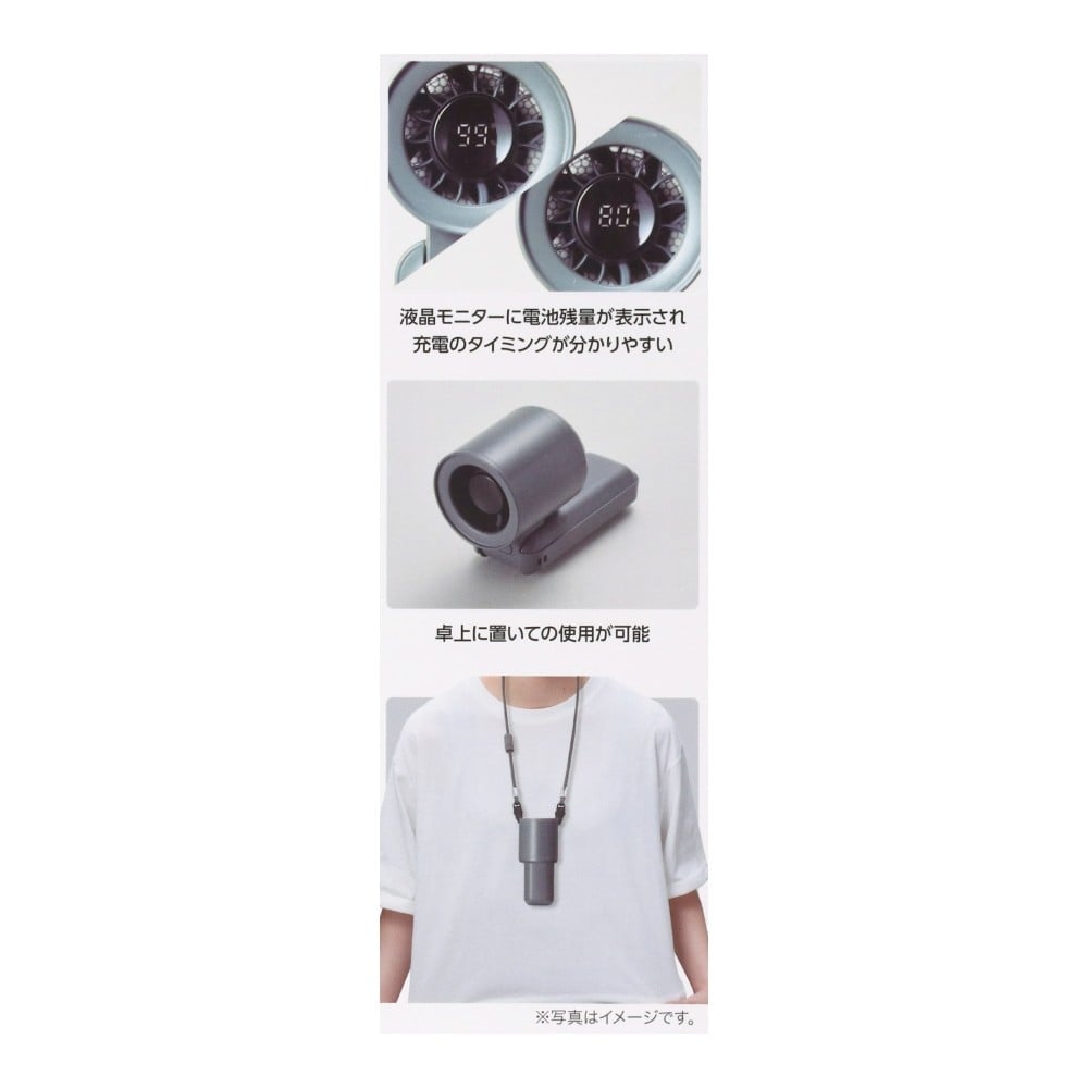 PortTech　大風量ターボハンディファン　ＲＤ１８－ＧＹ　グレー