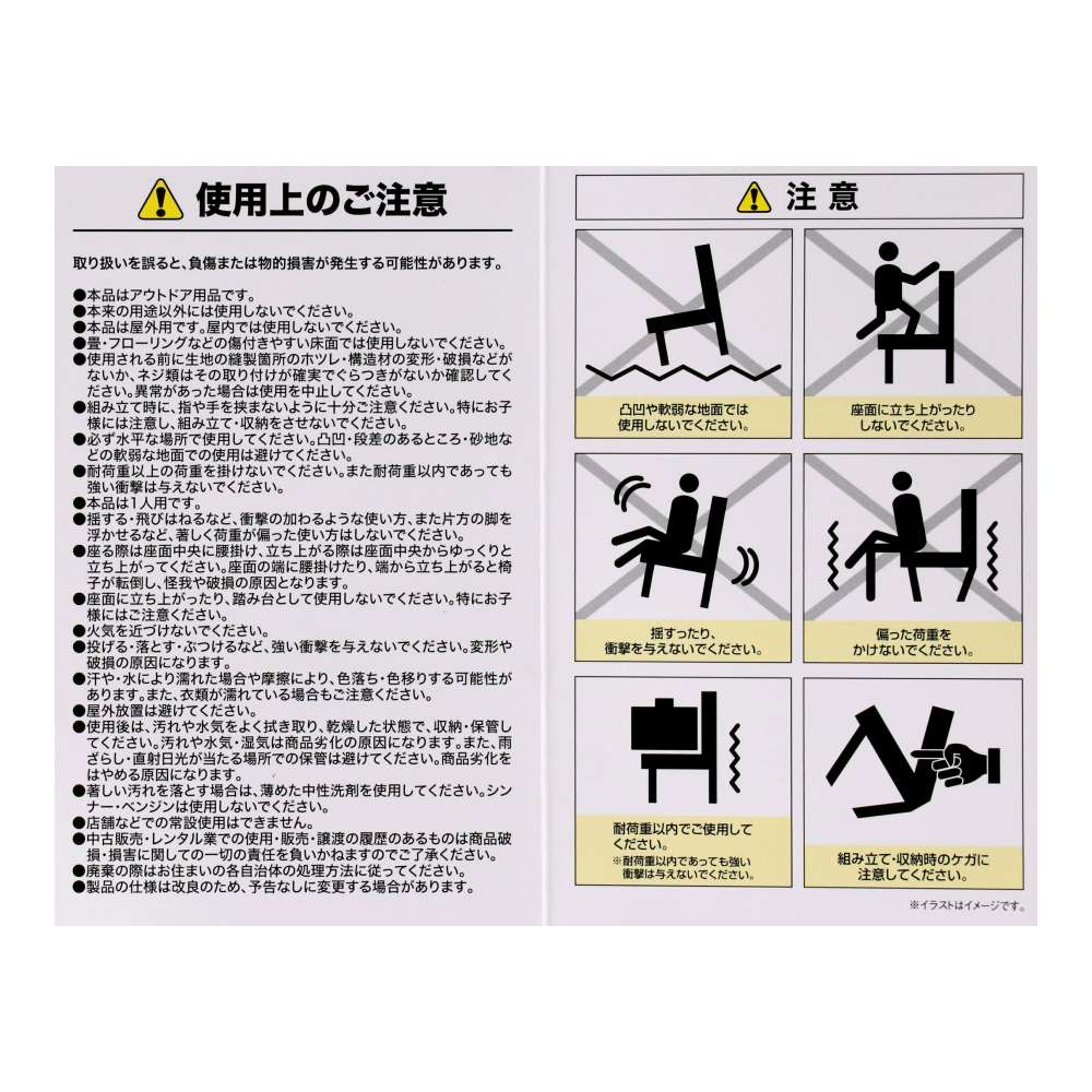 SOUTHERNPORT　アームチェア　ＳＰ２３－３７９８　グレー