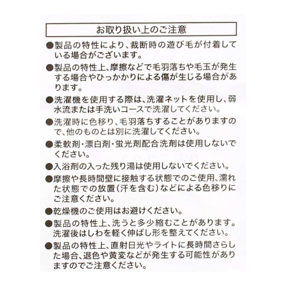 LIFELEX　両面使えるモッチやわ強冷感防ダニ+消臭まくらパッド　ミディアムグレー ミディアムグレー