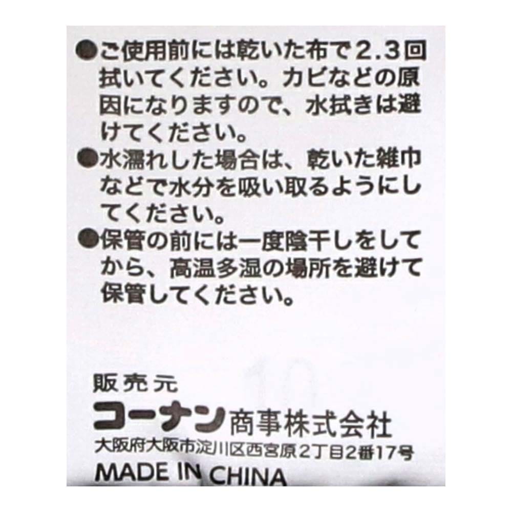 【アウトレット】SOUTHERNPORT 低反発カークッション　１２ＨＫ－７０３２