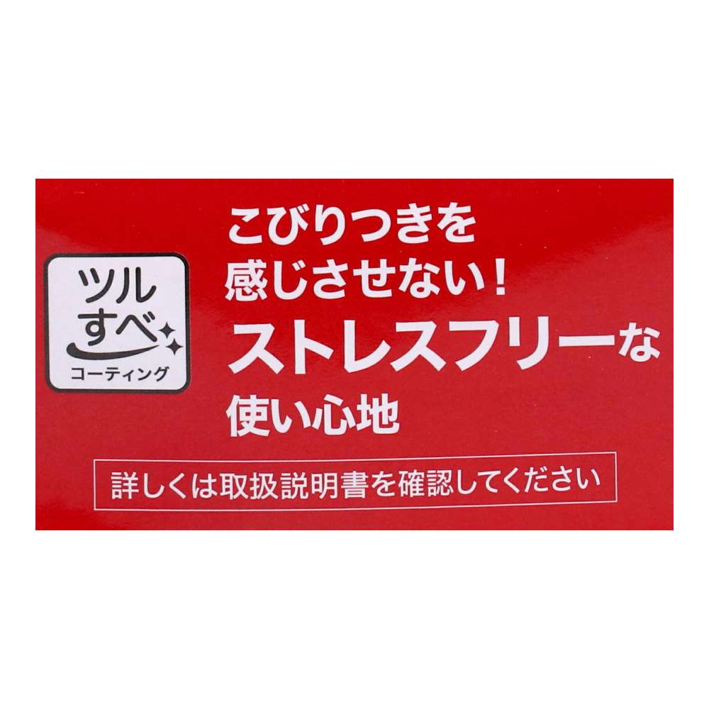 LIFELEX　エバークック　ＩＨ２６ｃｍ　フライパン 26cm